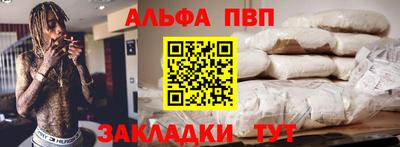 прущие грибы Туймазы