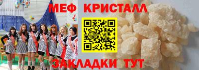 герыч Тула