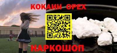 прущие грибы Туймазы