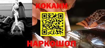 прущие грибы Туймазы