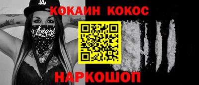 прущие грибы Туймазы
