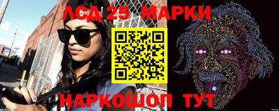 альфа пвп VHQ Тулун