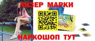 прущие грибы Туймазы