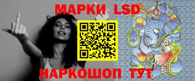 прущие грибы Туймазы
