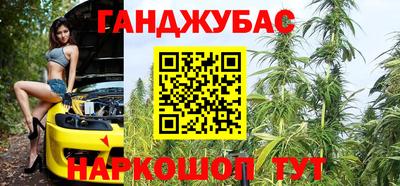 прущие грибы Туймазы