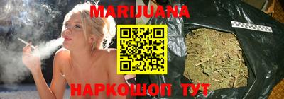 прущие грибы Туймазы