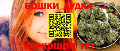 альфа пвп VHQ Тулун