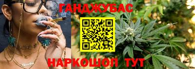 альфа пвп VHQ Тулун
