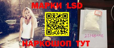 прущие грибы Туймазы