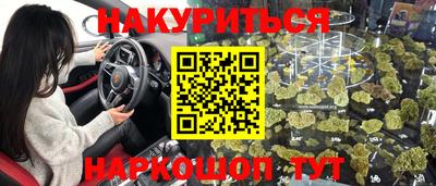 герыч Тула