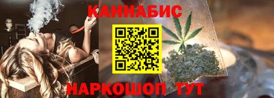 альфа пвп VHQ Тулун