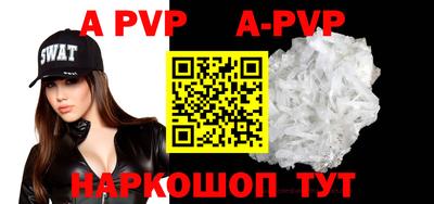 прущие грибы Туймазы