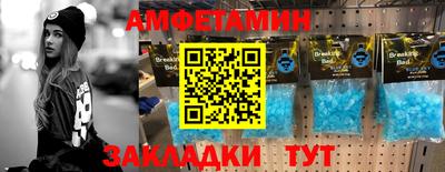 герыч Тула