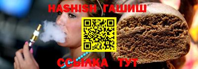 прущие грибы Туймазы