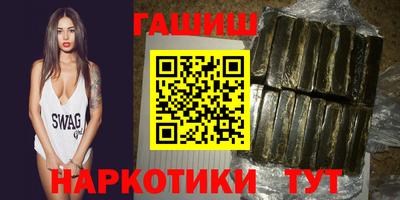 прущие грибы Туймазы