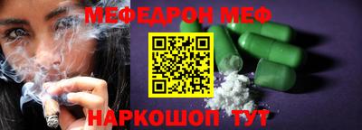 ПСИЛОЦИБИНОВЫЕ ГРИБЫ Усть-Джегута