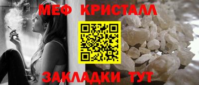 герыч Тула